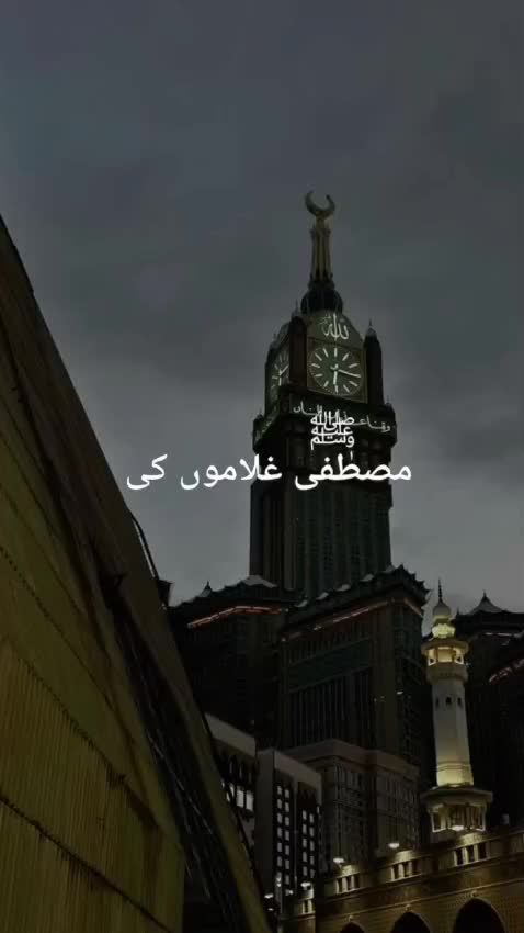 @✨Islam✨