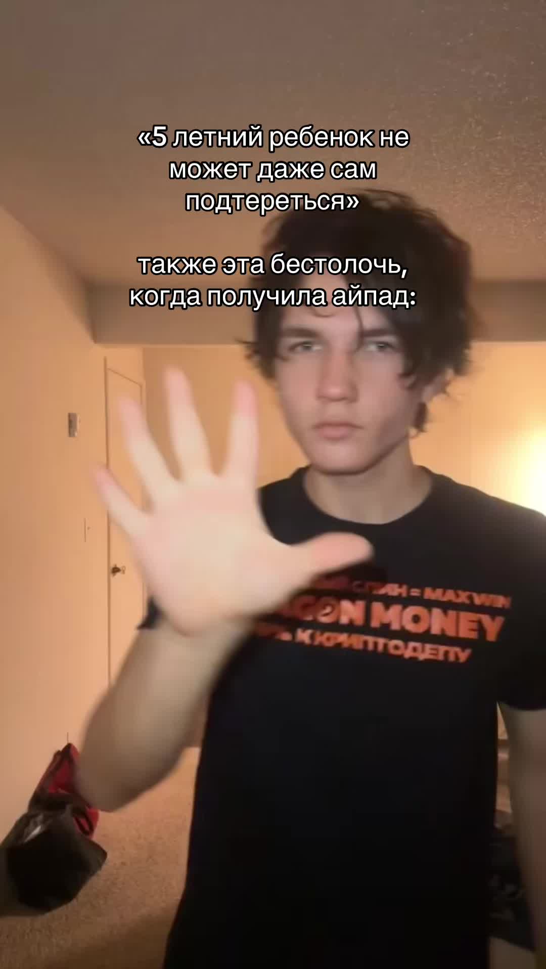 @Ланселот