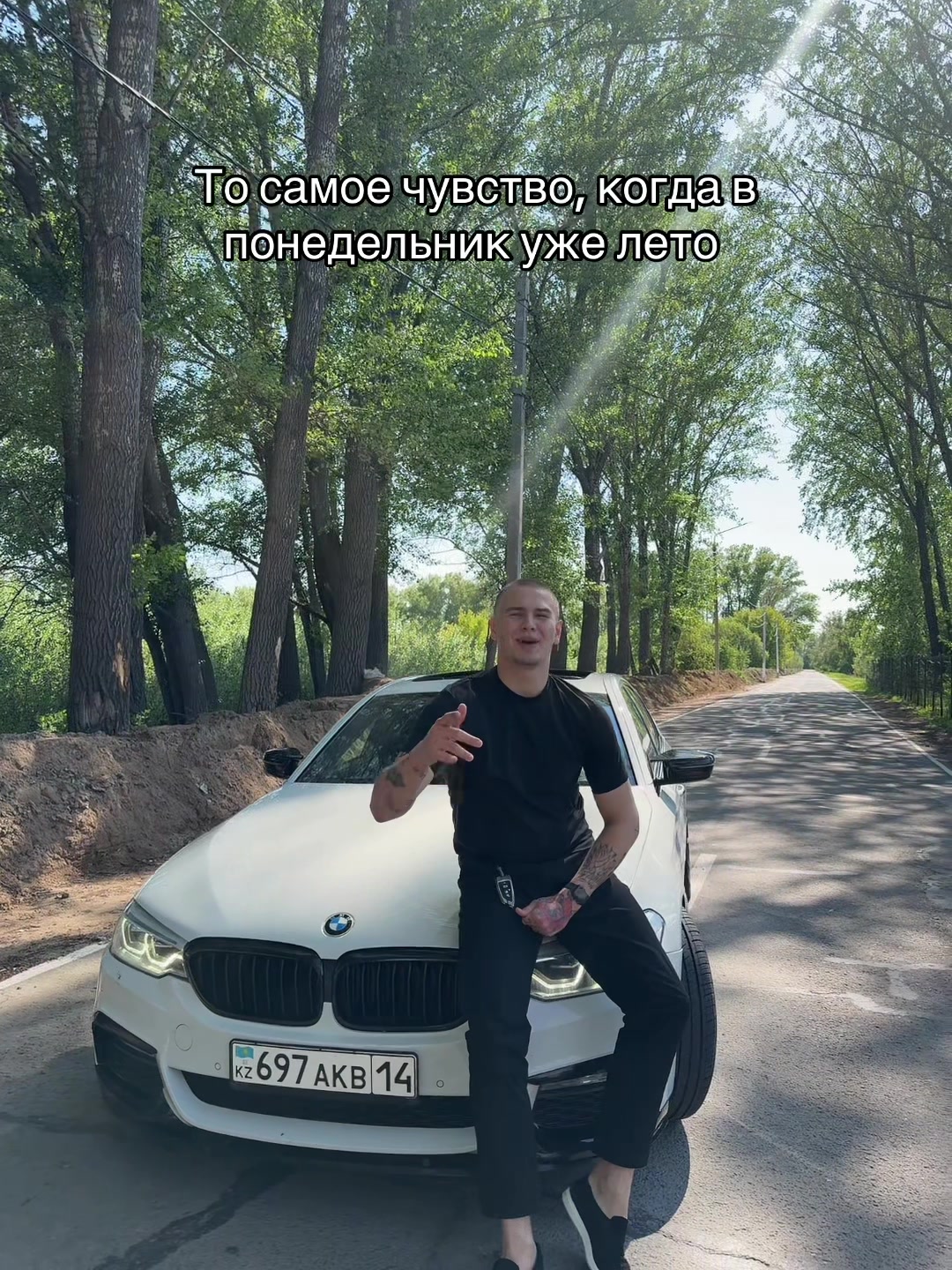 @Тг: айсгорик