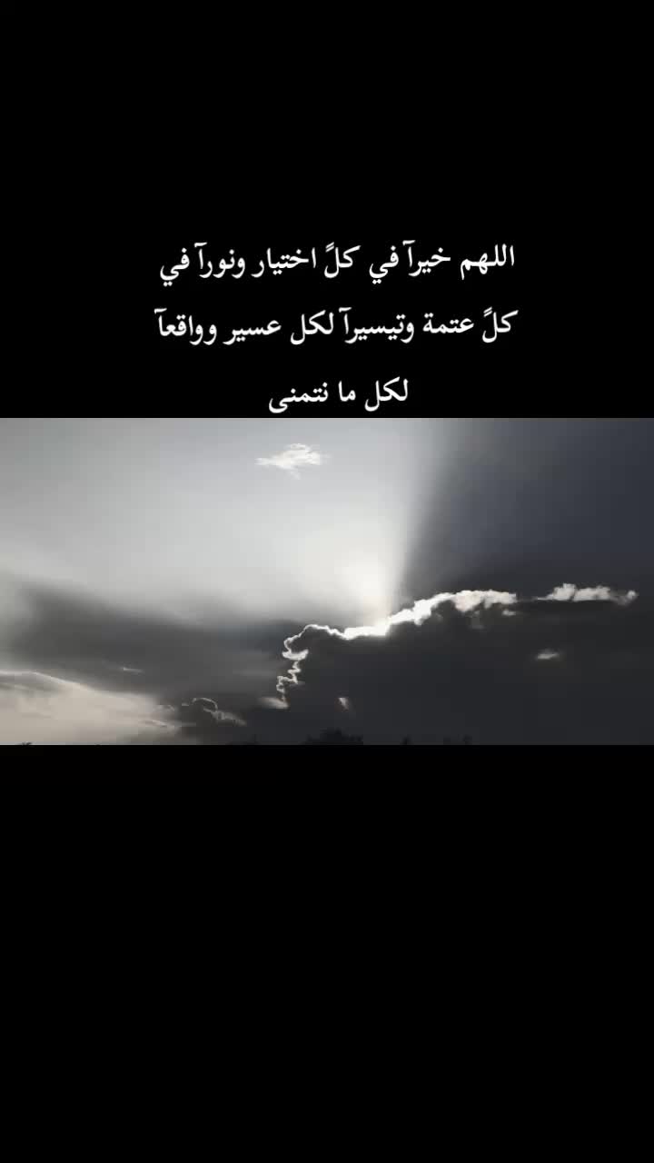 @ﭑيۧݪانٛډړاَ ۦٰ۪ﮧ،❤