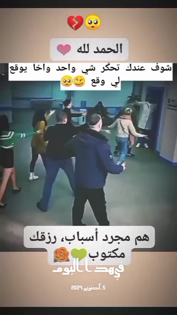 @MO HA๐โ