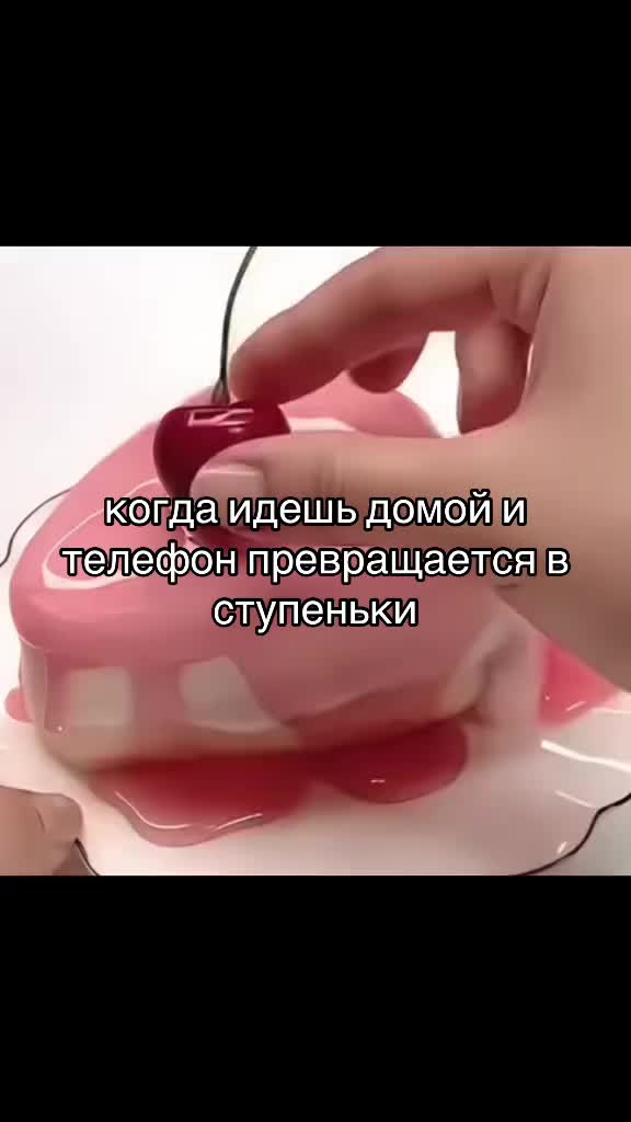 @fucк