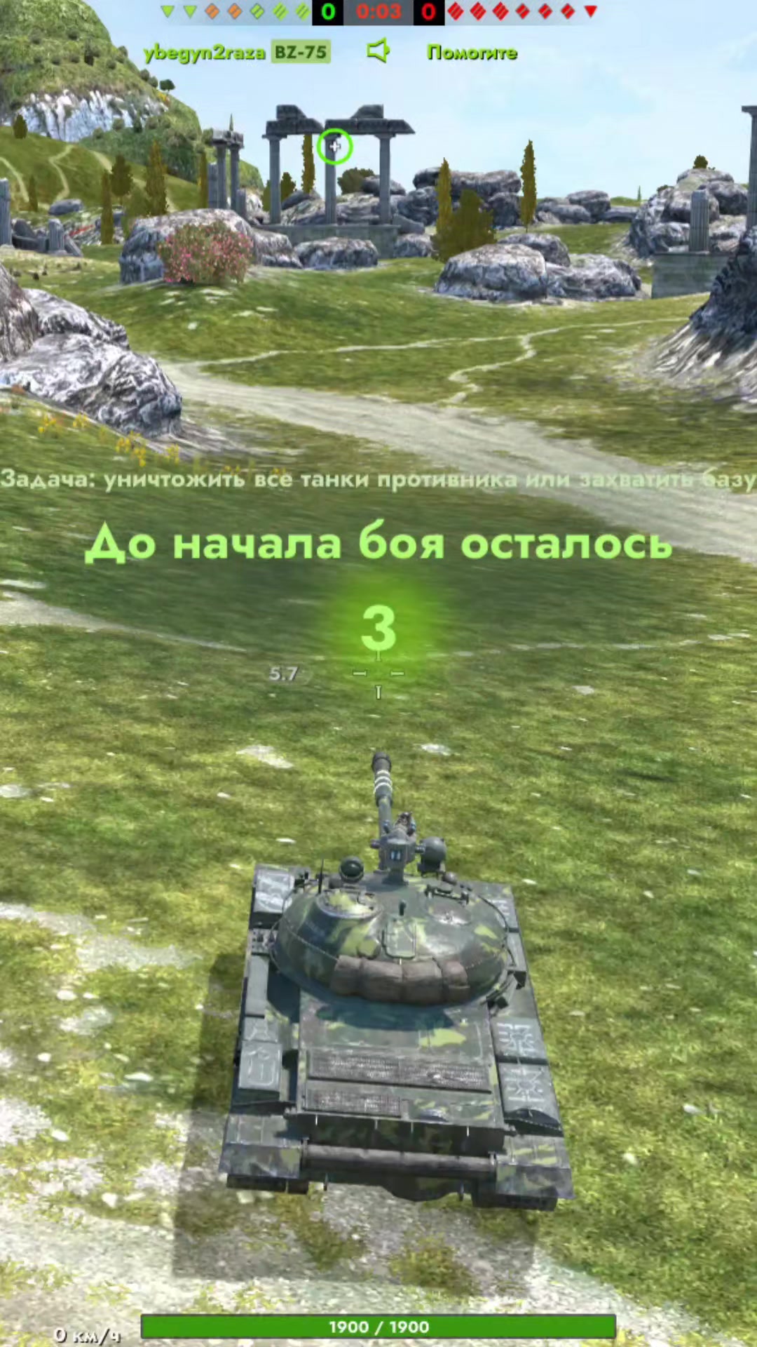 @Skilobolik