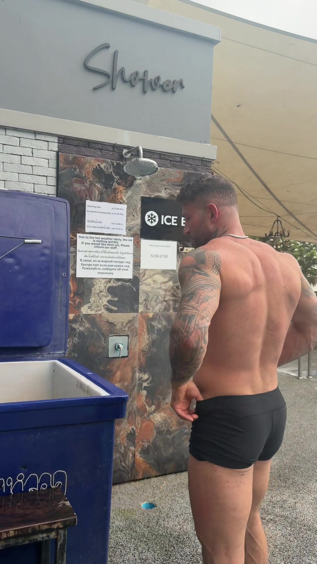 @maximo_garcia