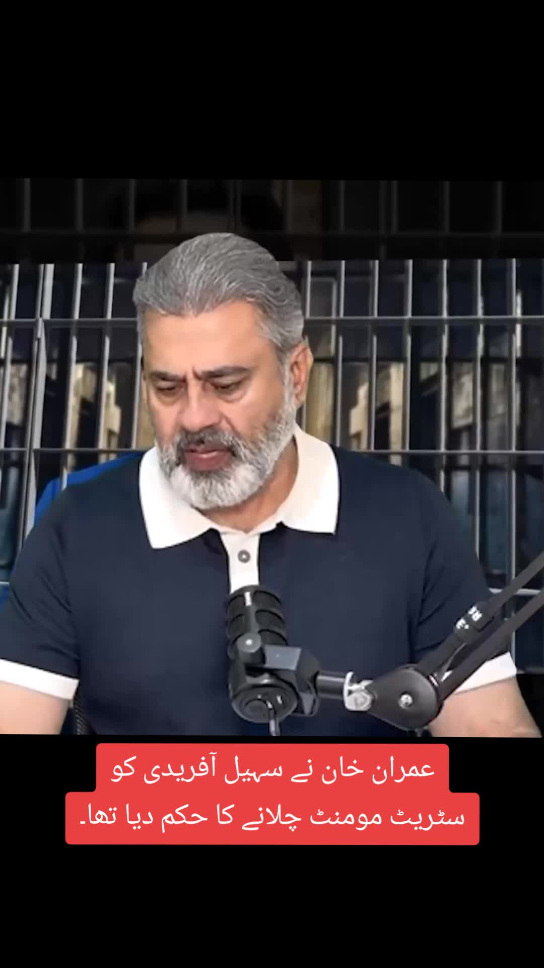 @Imran Riaz Khan
