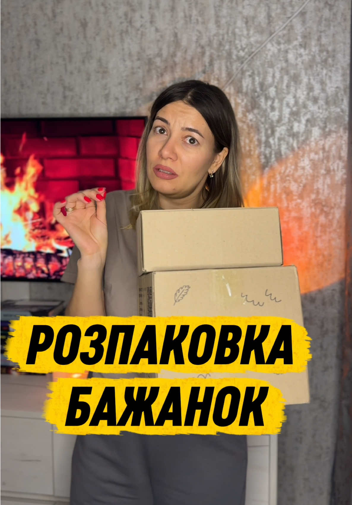 @Книги то святе