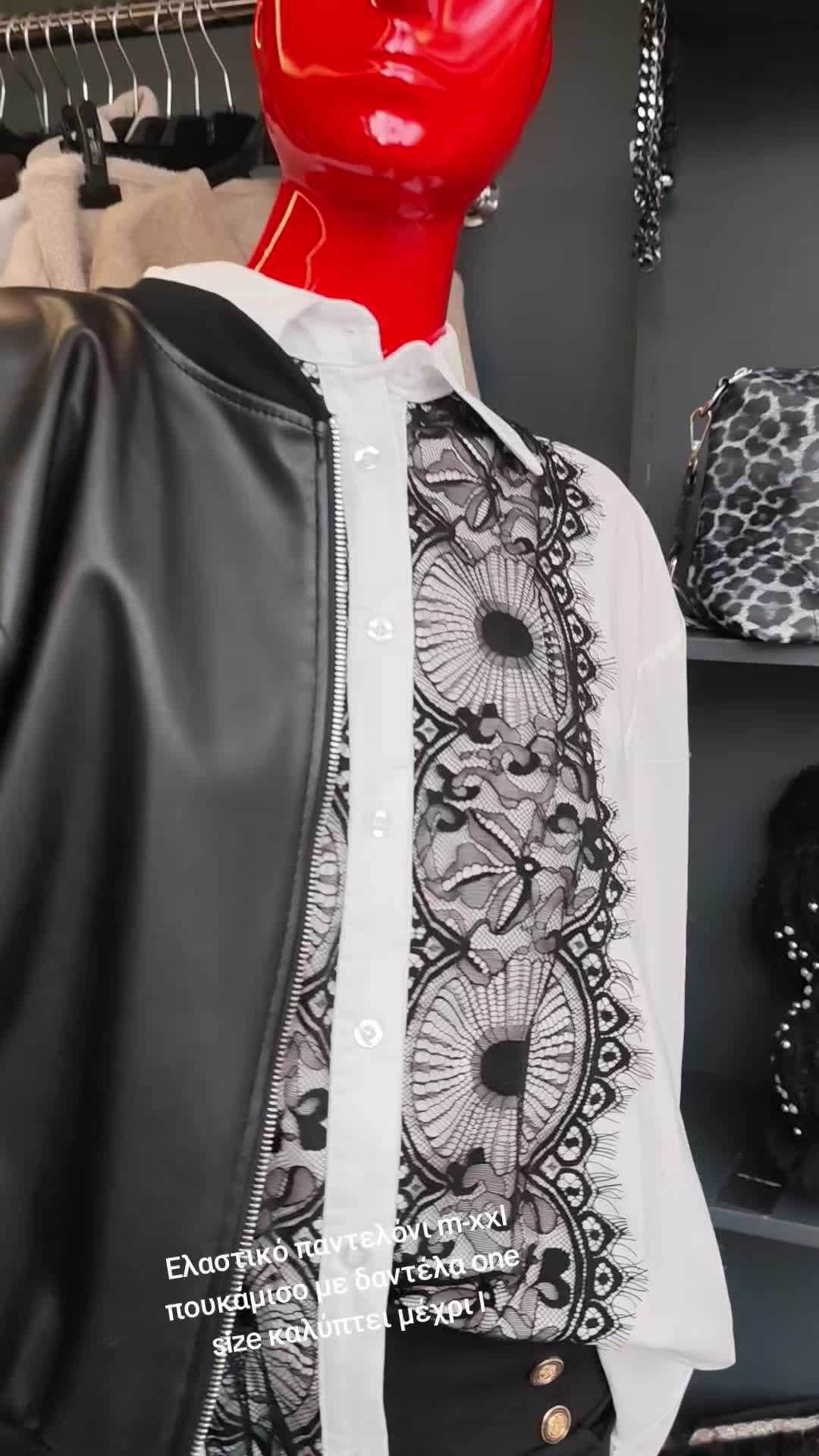 @Alessandra's boutique