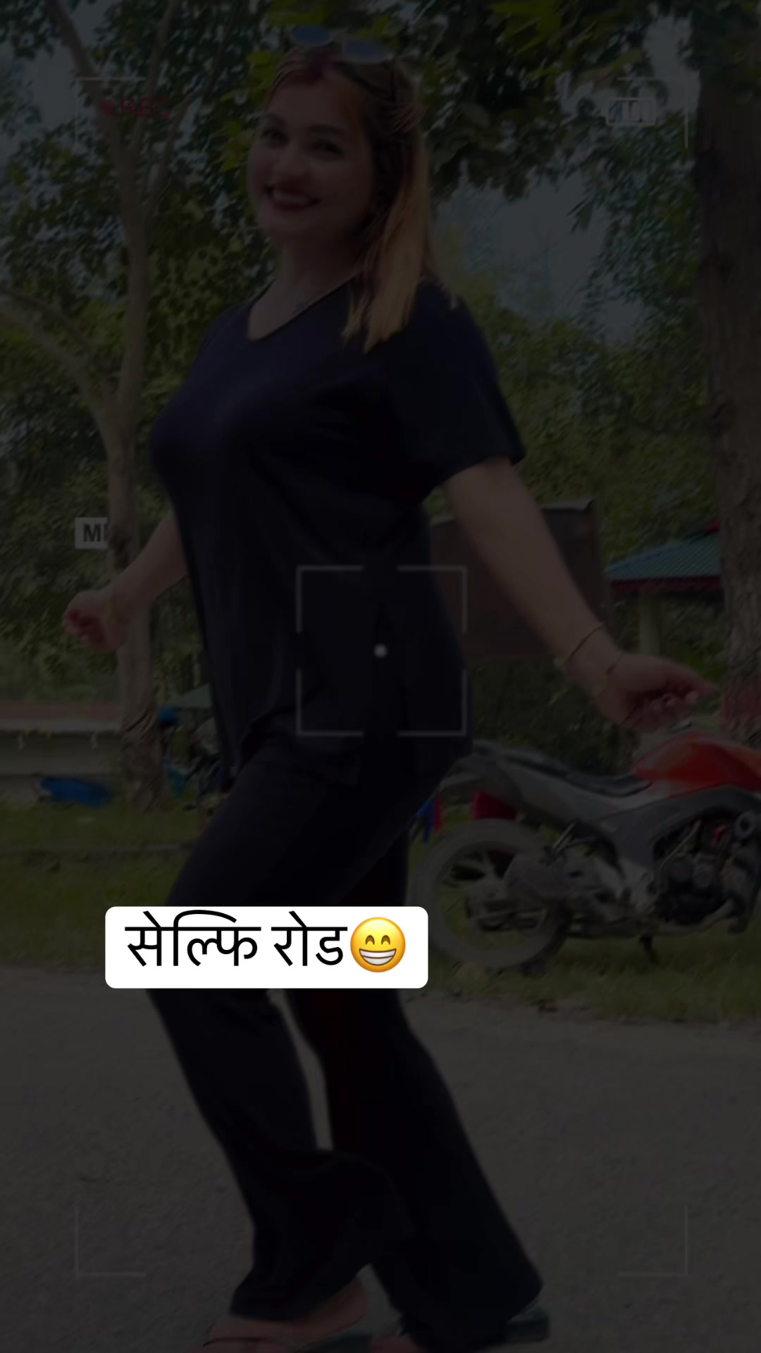 @rima thapa