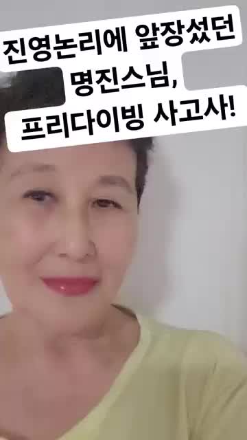 @Pierre Croce