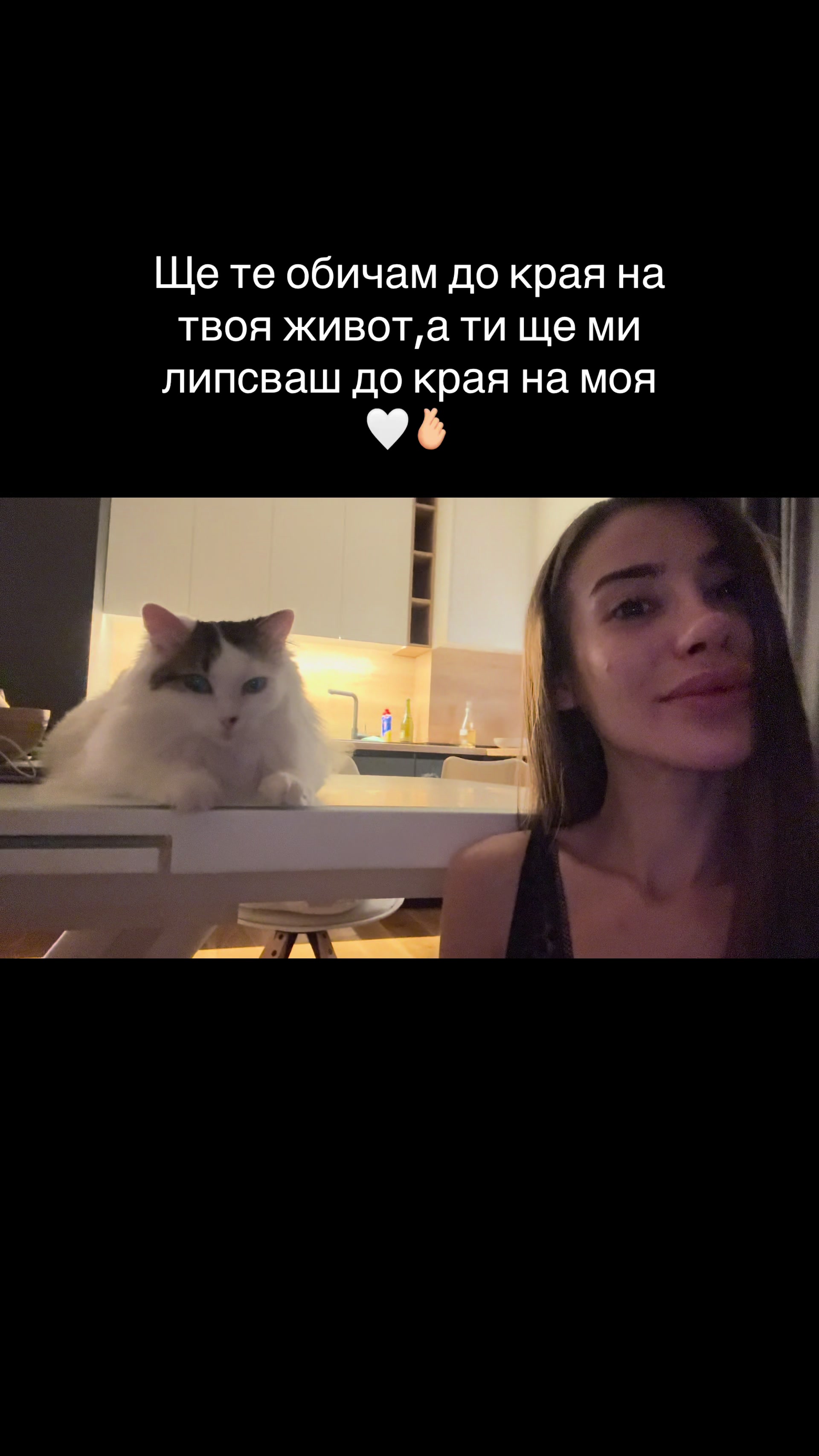@Daniella🥹