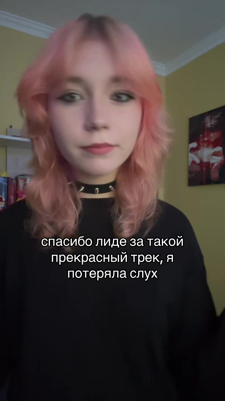 @крутая ¹⁹⁹⁵