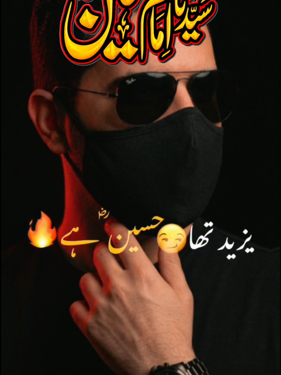 @Yasir kayani official ⁷⁷⁷
