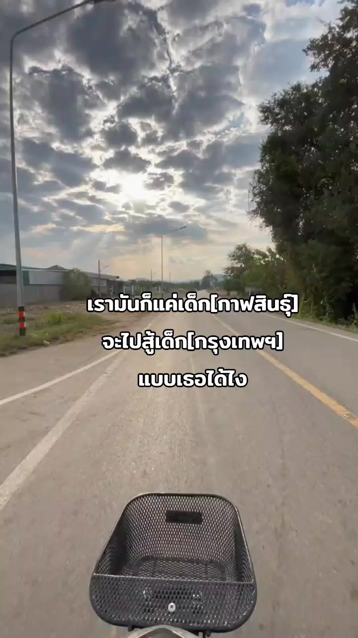 @p_prem👾🍥🎀🧸