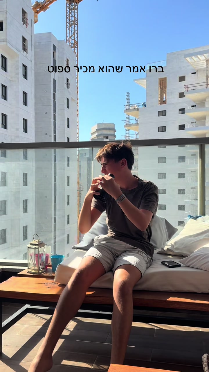 @צוות פ'טישש🔨💥🧃🦥