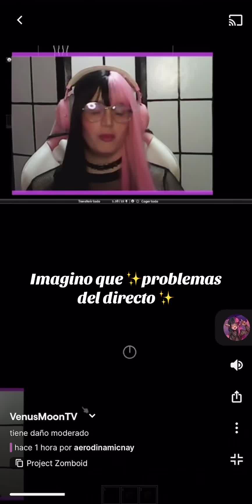 @Venus