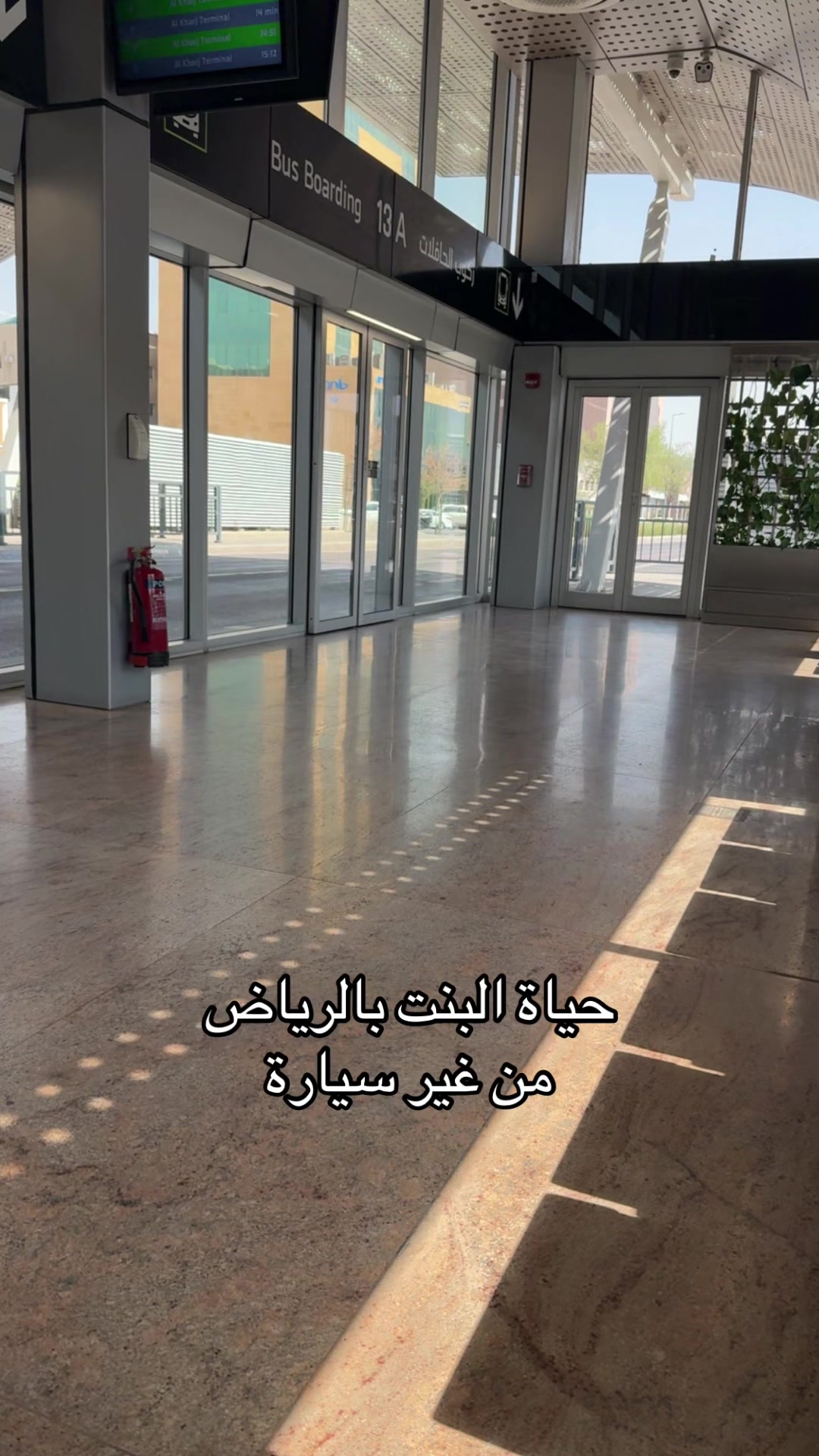 @خديجة 🇸🇦