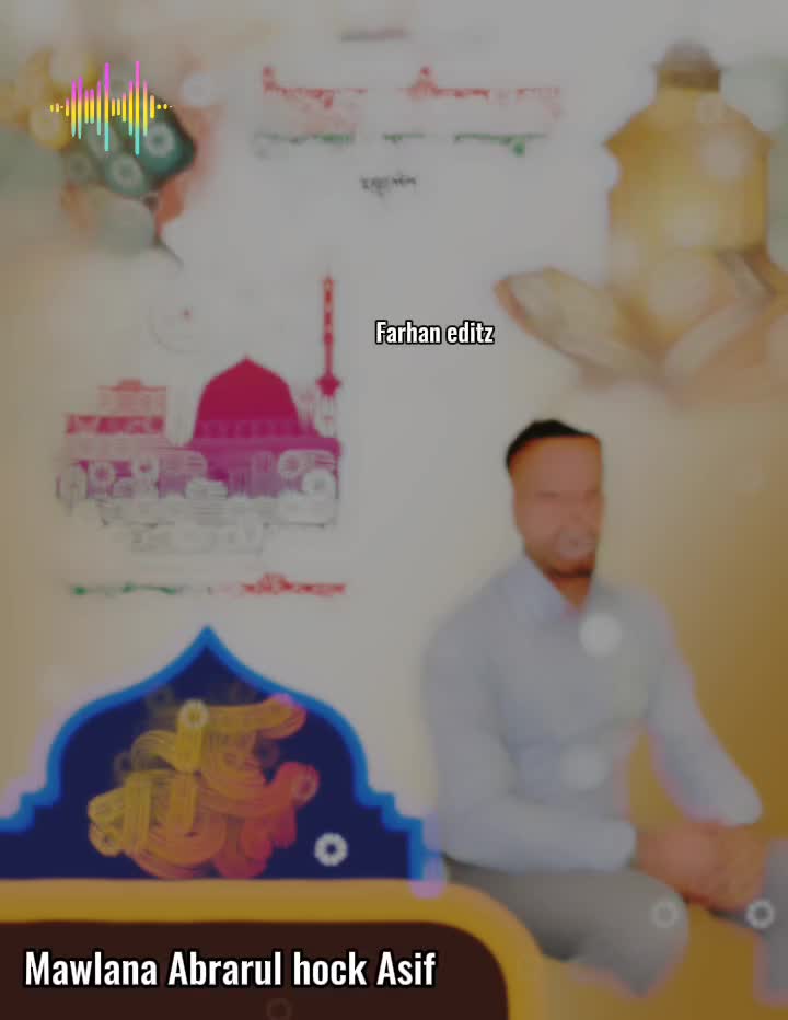 @mdemran2007