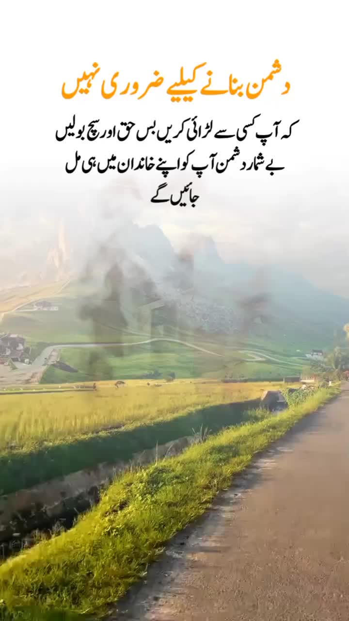 @MuhammadAsifRaza