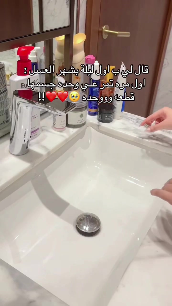 @elabeauty.touch