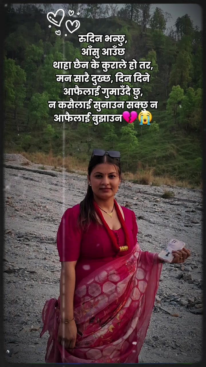 @❣️