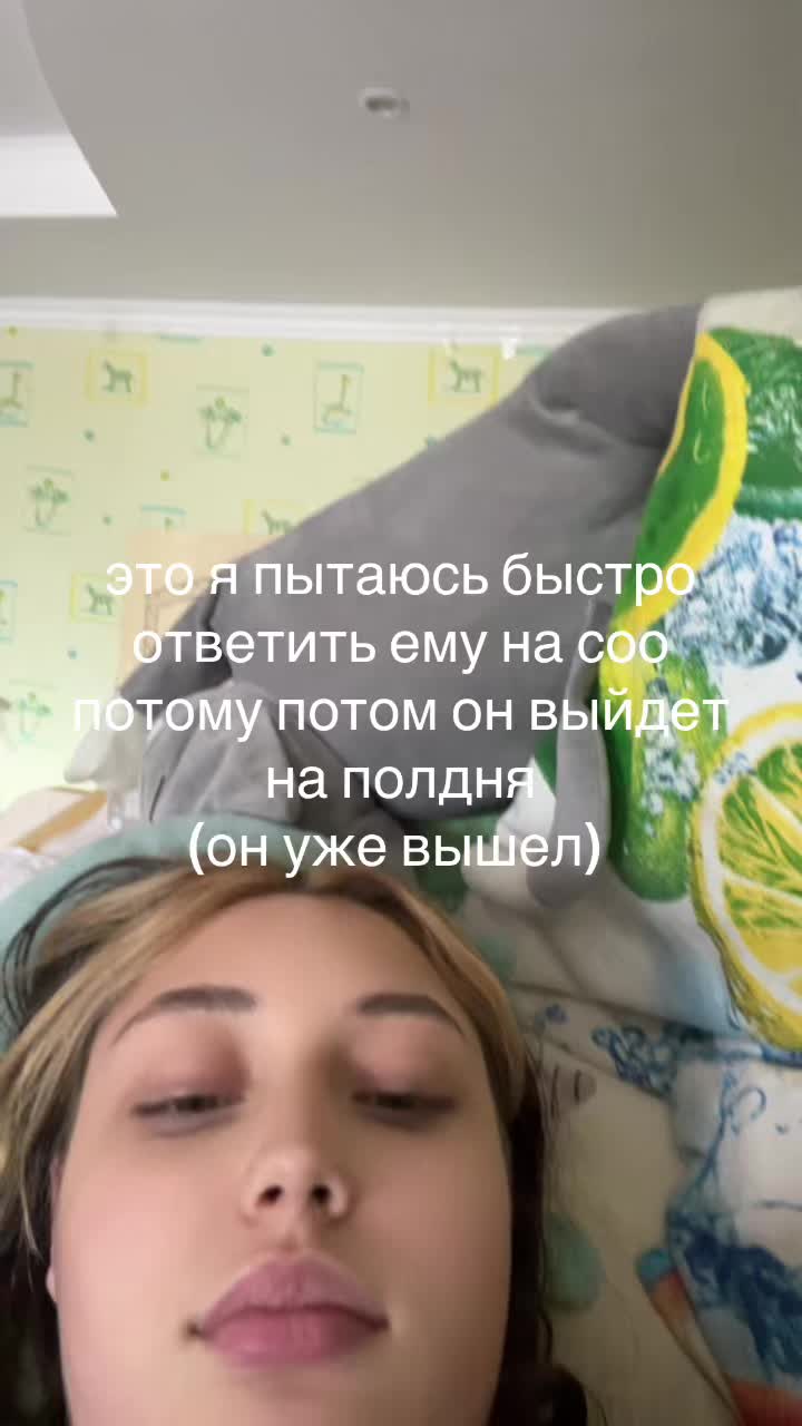 @Laitss
