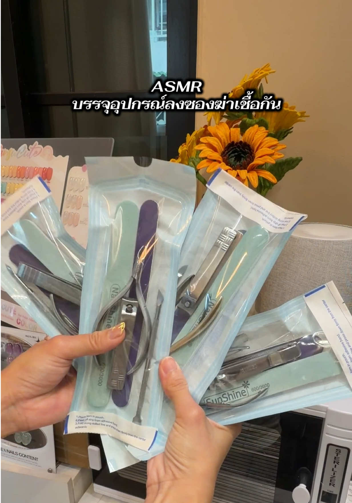 @Namsom Nail&Spa