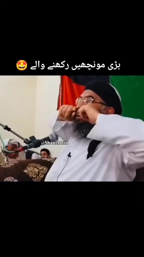 @𝐒𝐡𝐚𝐧𝐢 𝐀𝐦𝐢𝐧
