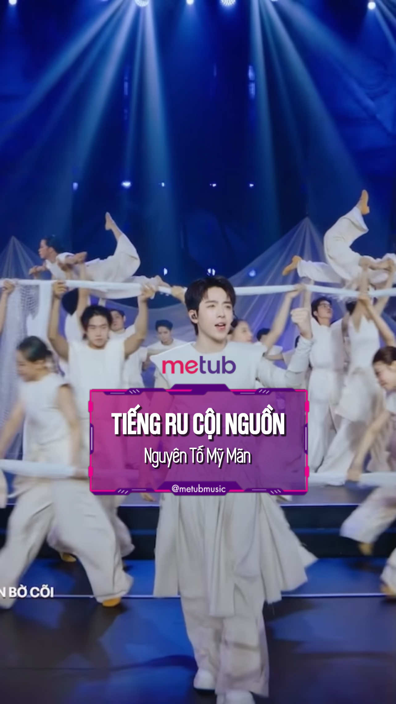 @METUB Music