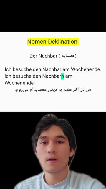 @Deutsch mit Darman