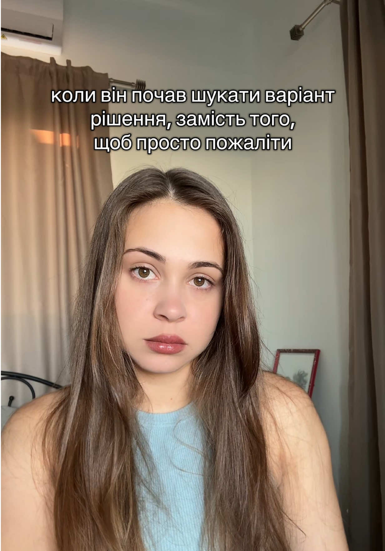 @Агресивний пиріжечок🤎
