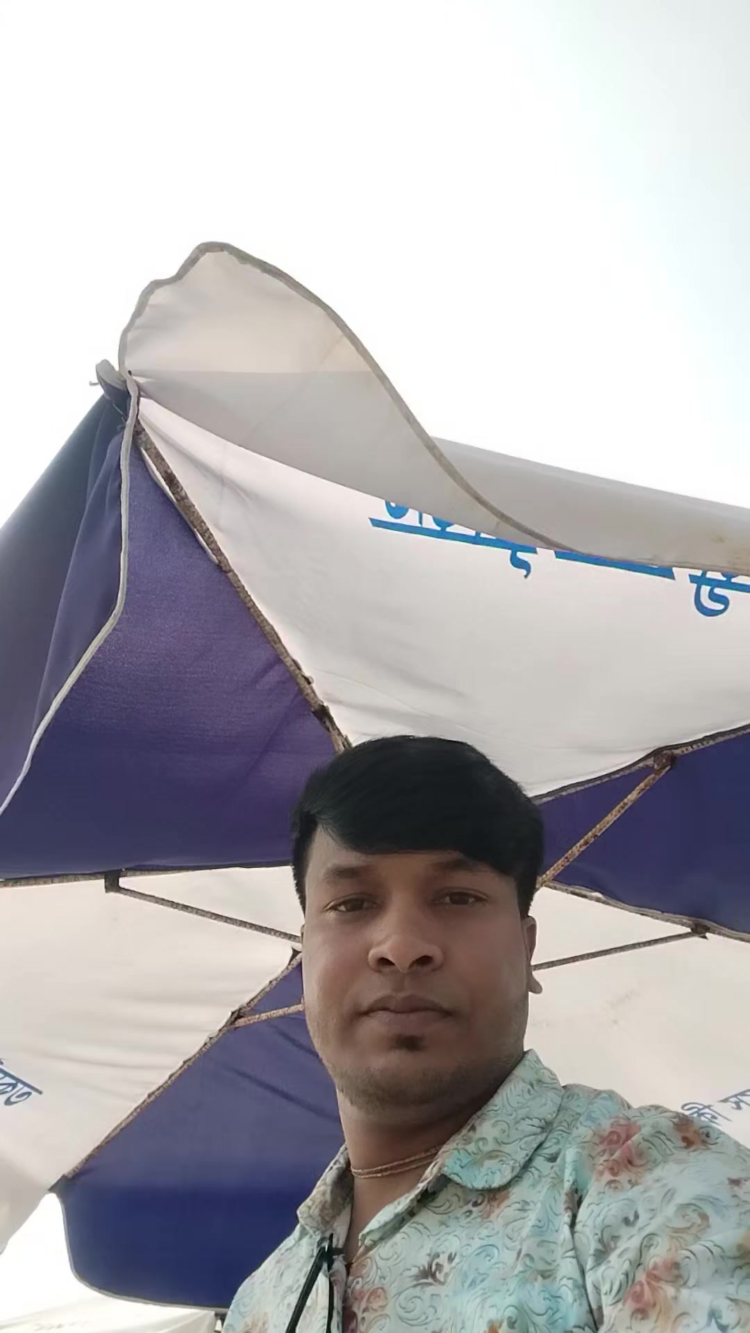 @🙏🌼🌿🌺কৃষ্ণ দেবনাথ🌺🌿🌼🙏🙏