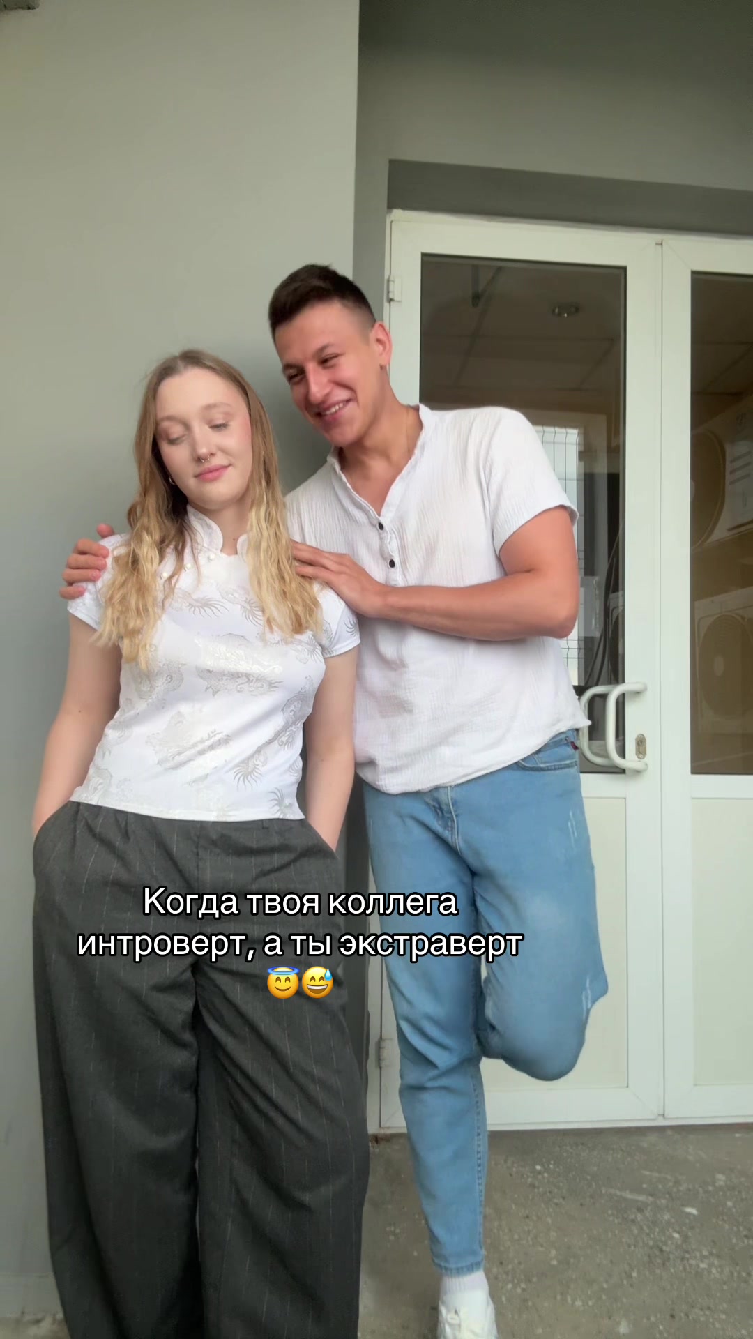 @Alexandr