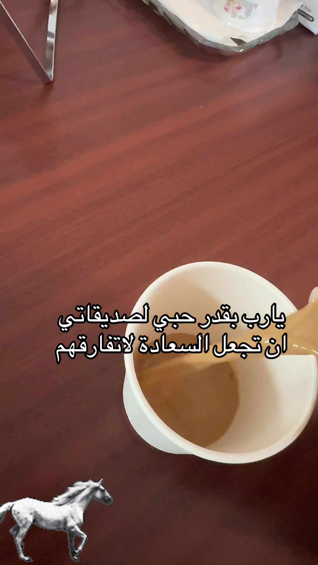 @أغلى ملاك 😀😀