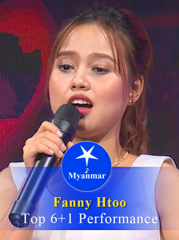 @Myanmar STAR