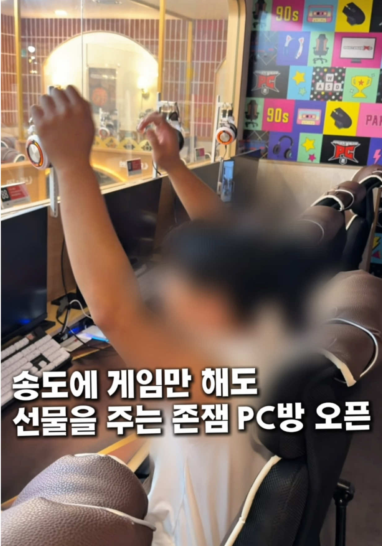 @여니