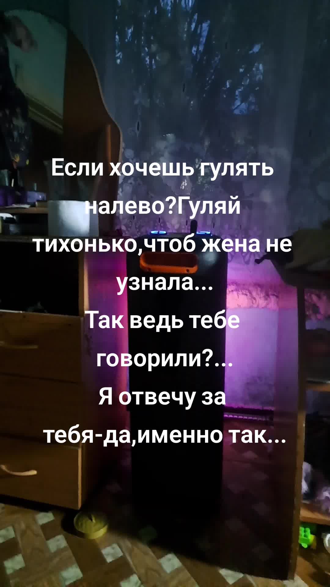@Lena