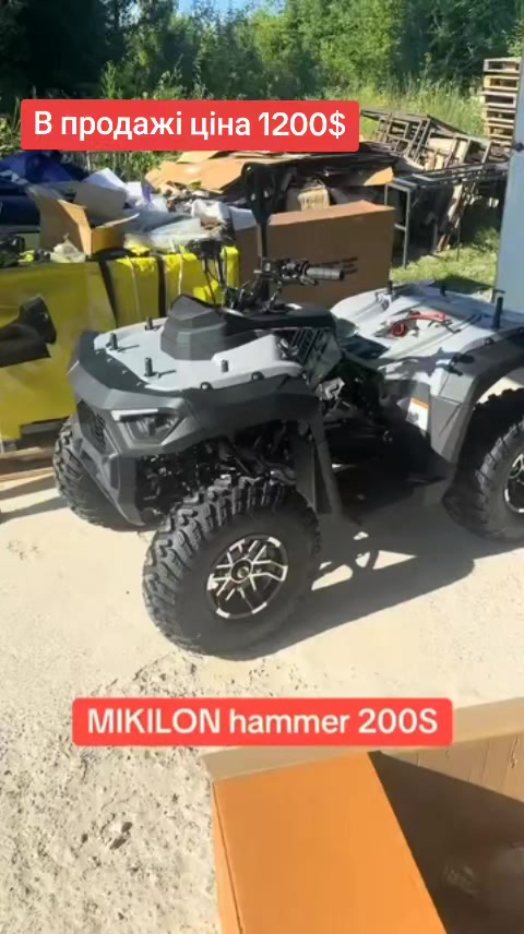 @prodazh_kvadro_tekhniki1