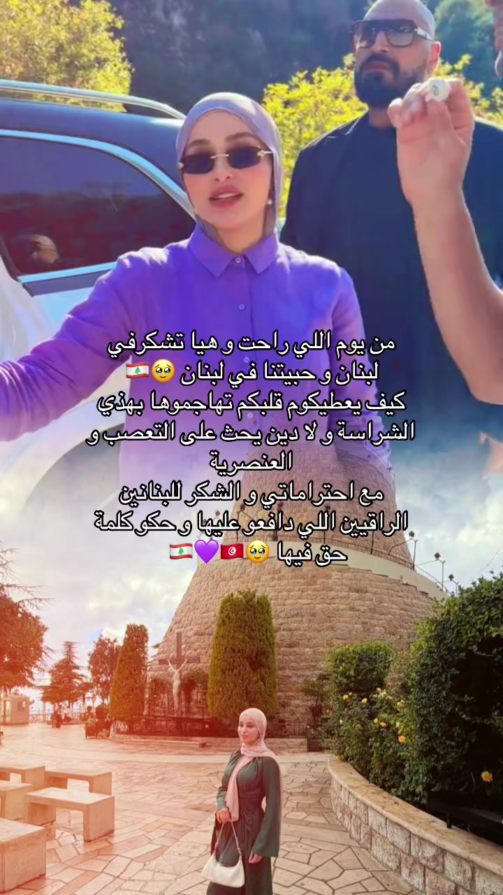 @🌸ميورة🌸