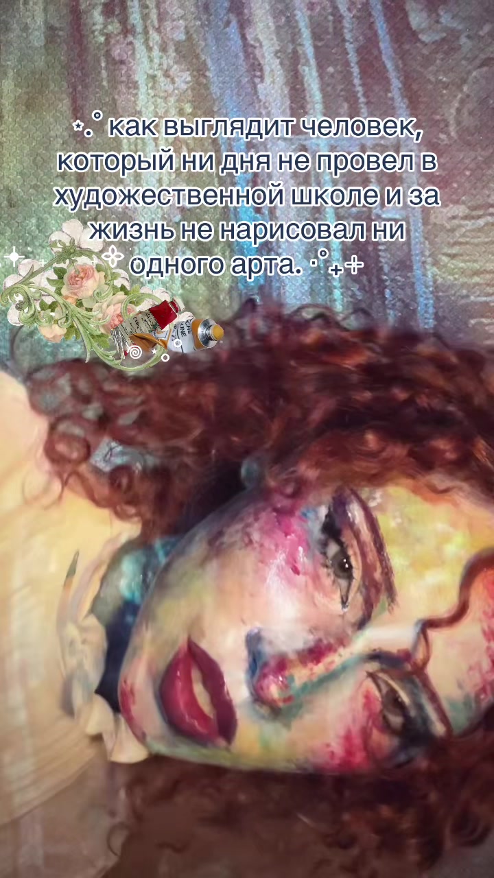 @тгк: я такая крутая блин клас