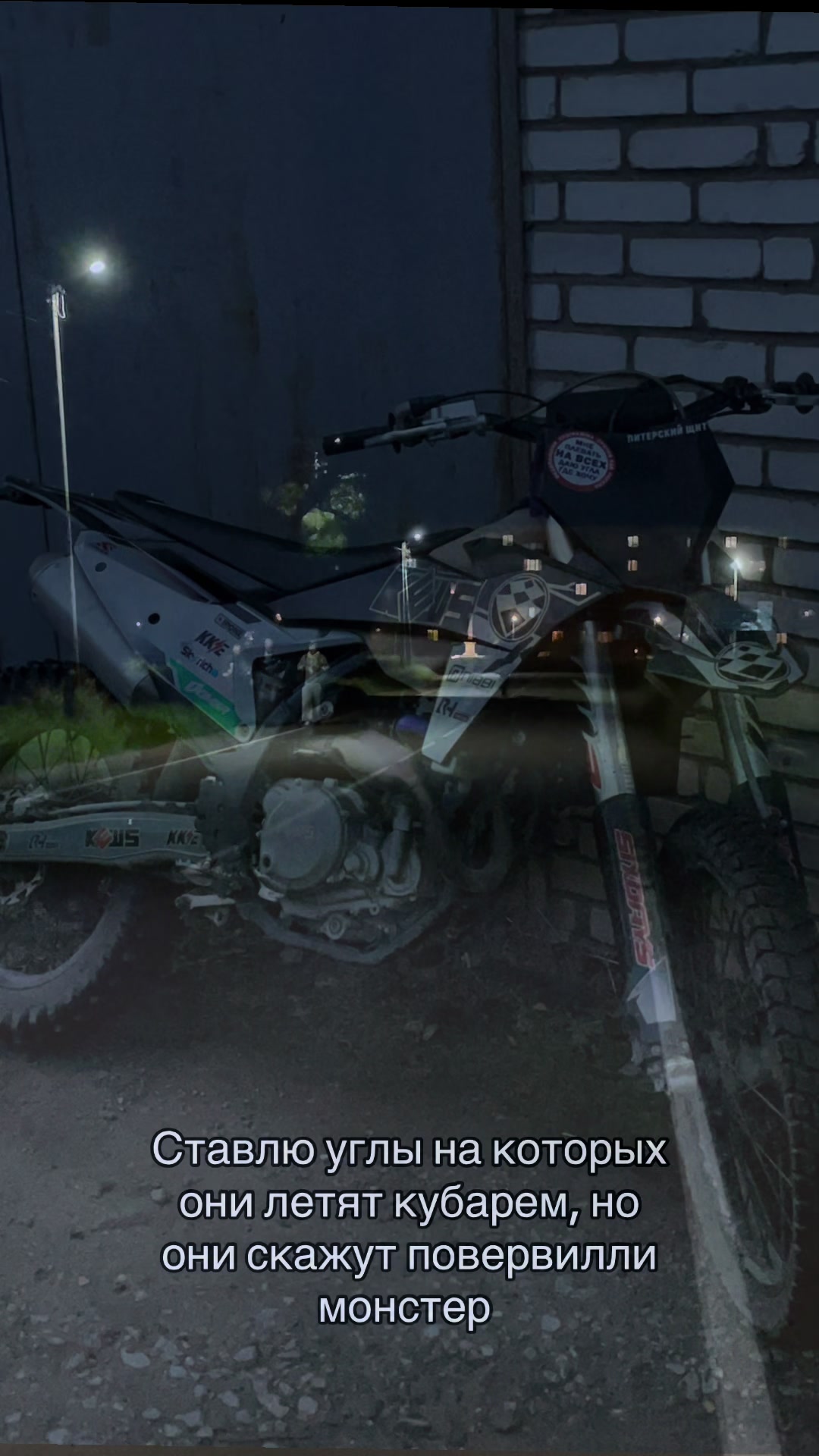 @Тгк:147 Street