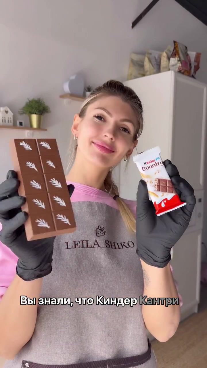 @leila_shiko