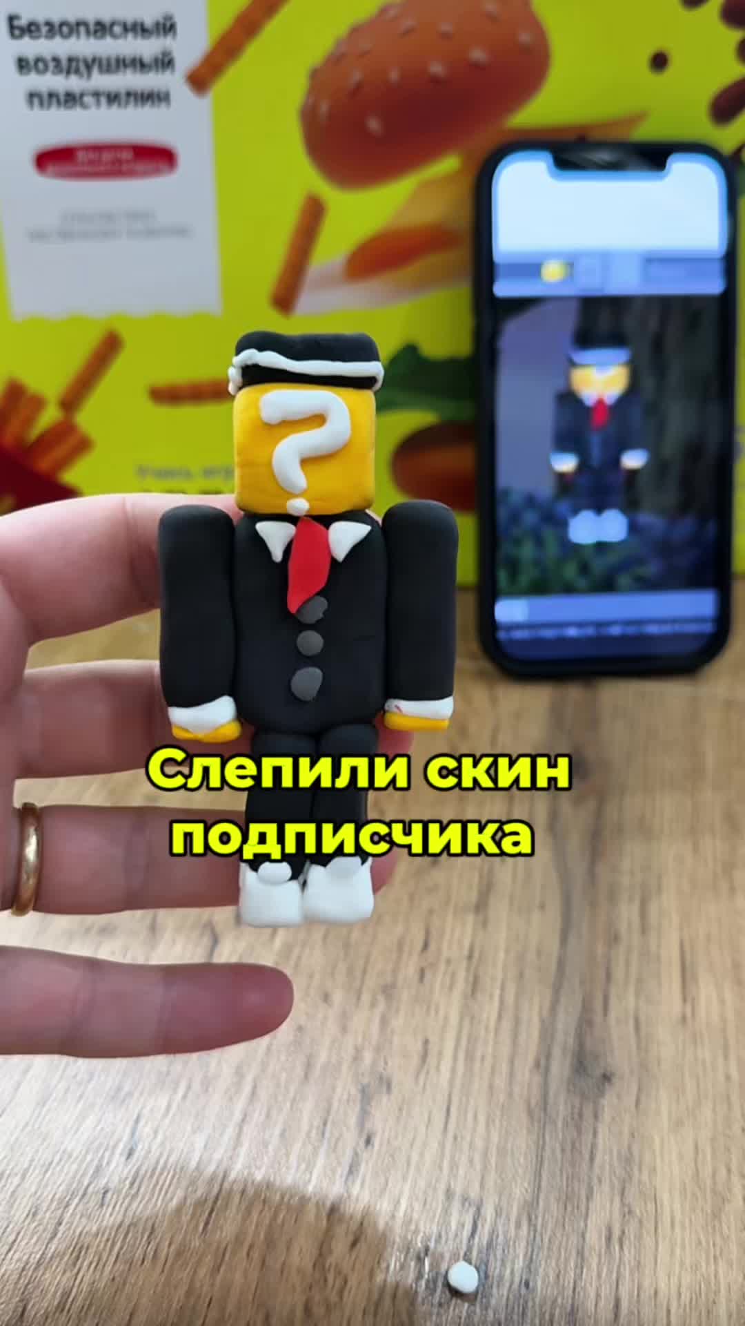 @Mamavkybe