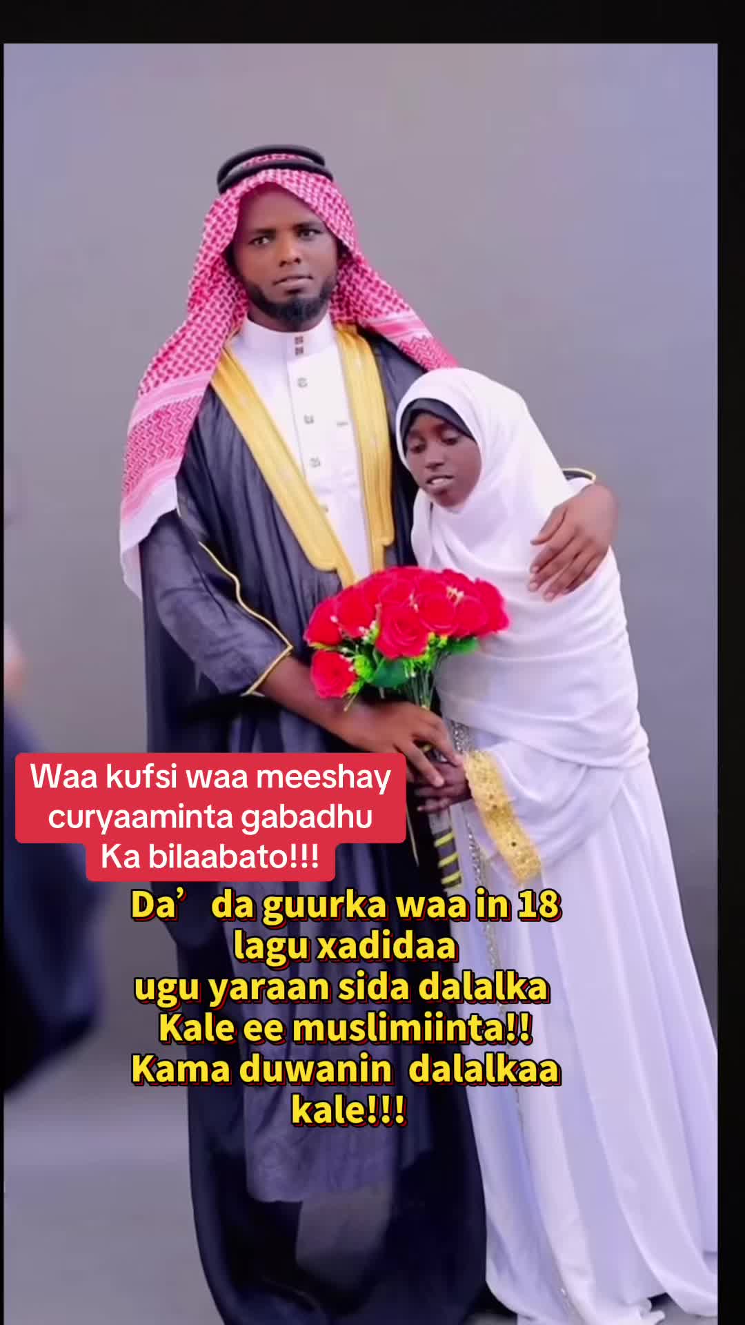@Araweelo Afrika🇸🇴🇩🇯