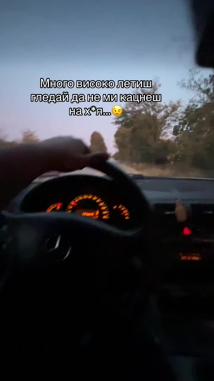 @dimitrow2007