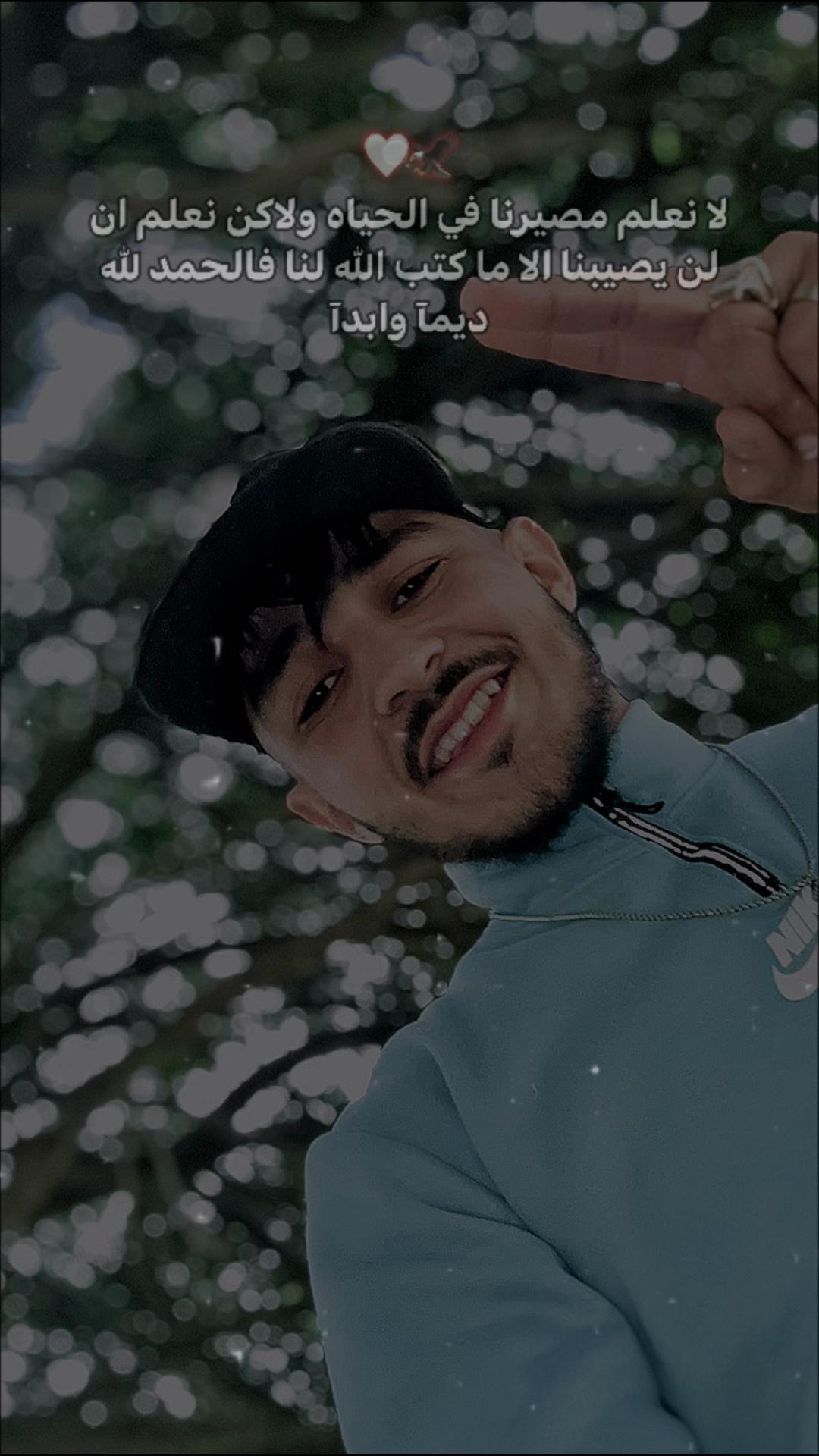 @👑قاسم أمين الزعيشي👑