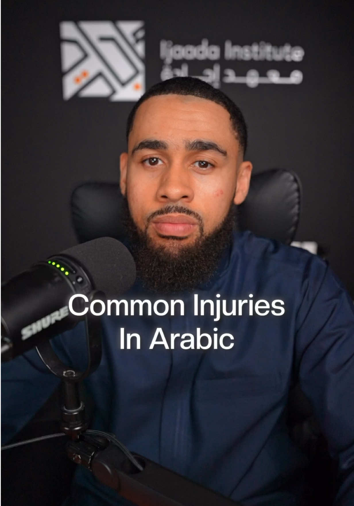 @Abdur Rahman - Arabic Teacher