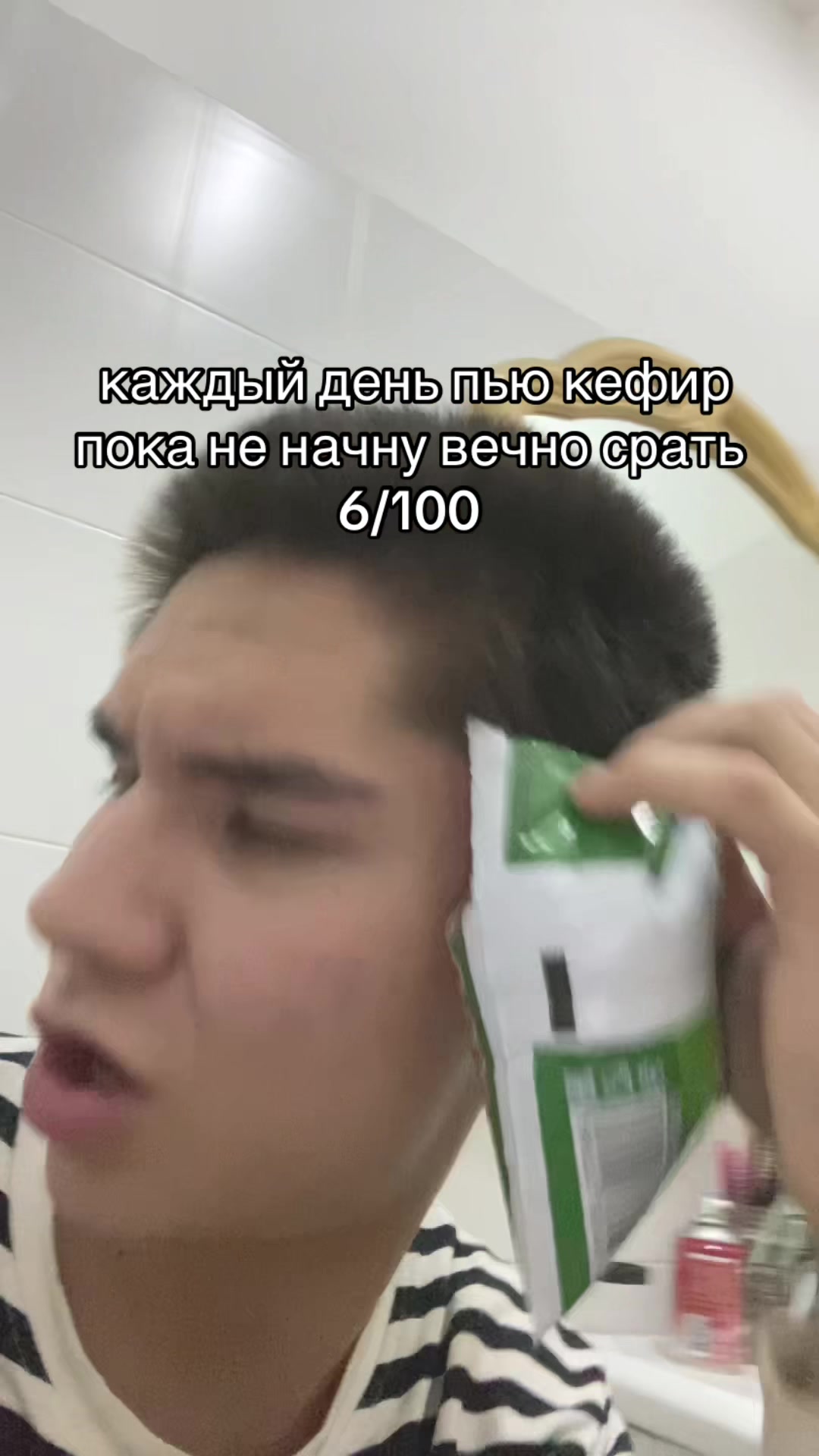 @ne.tatar_na_kaife