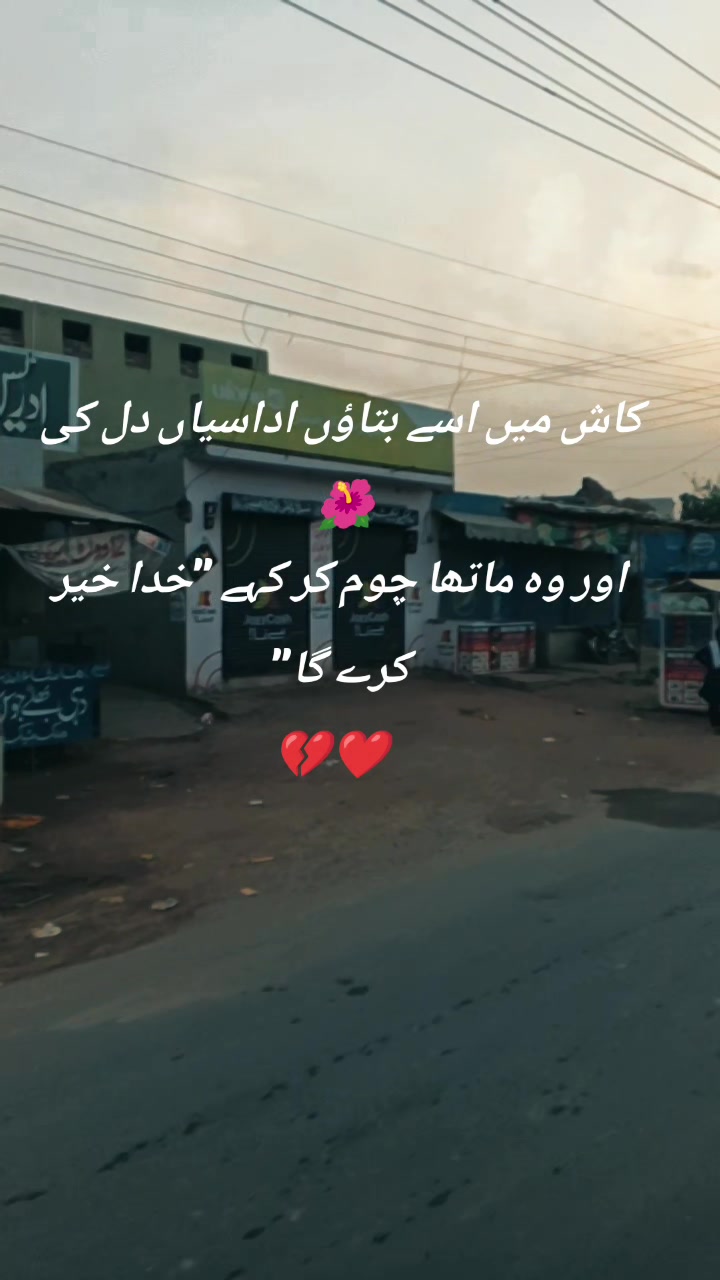 @so saad💘 girl ❤️&zwj;🩹❤️&zwj;🩹