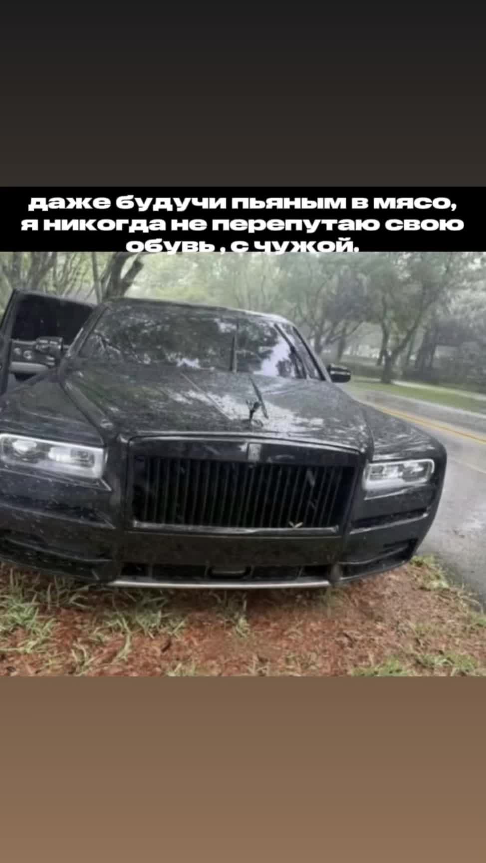 @โ๏ธ๐๐๐๐๐๐โ๏ธ