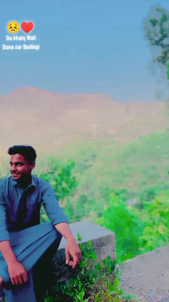 @Sᴀᴅᴀʀ Sᴀɪʙ Bʀᴀɴᴅ 🍁